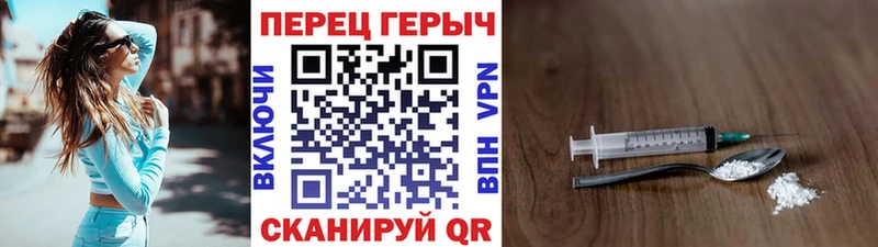 kraken ССЫЛКА  Донецк  ГЕРОИН афганец 