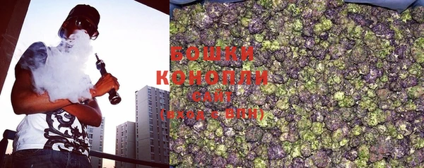 кокаин колумбия Наволоки