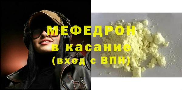 синтетический гашиш Надым