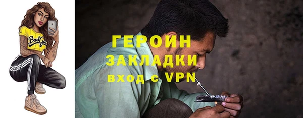 кокаин колумбия Наволоки