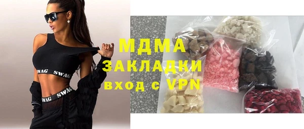 кокаин колумбия Наволоки