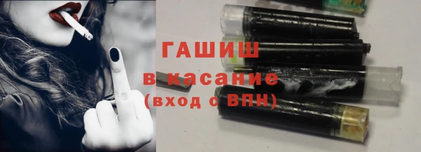 кокаин колумбия Наволоки