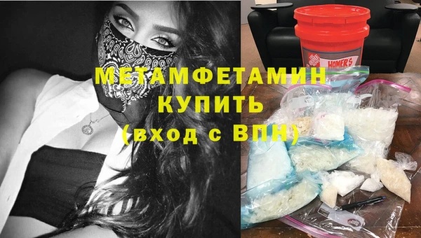 синтетический гашиш Надым