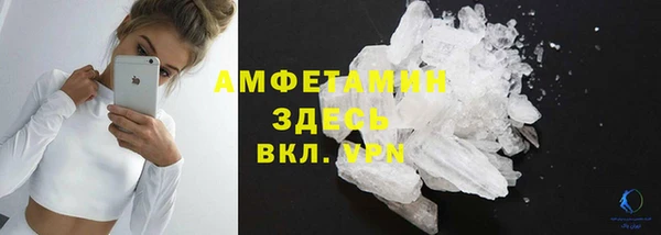 кокаин колумбия Наволоки