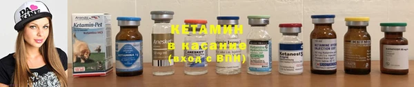 синтетический гашиш Надым