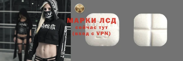 кокаин колумбия Наволоки