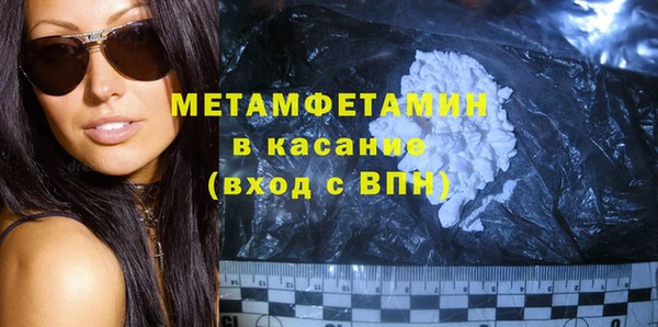кокаин колумбия Наволоки