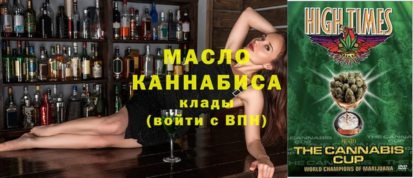 кокаин колумбия Наволоки