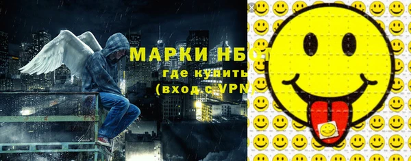 кокаин колумбия Наволоки