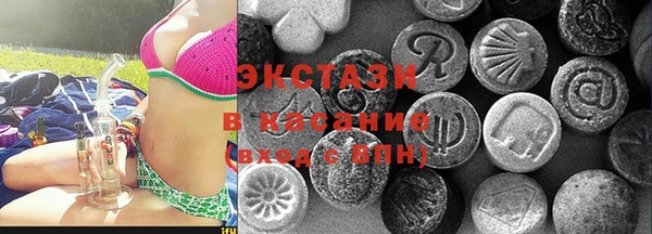 марихуана Навашино