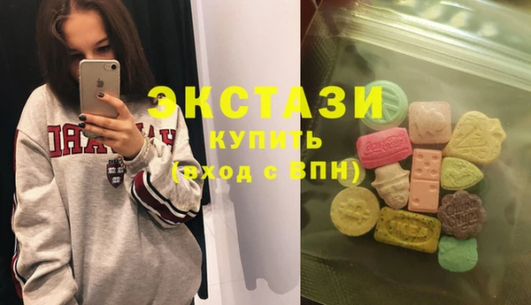 марихуана Навашино