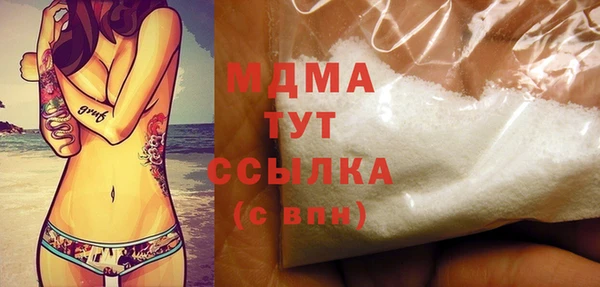 кокаин колумбия Наволоки