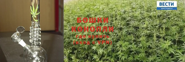 синтетический гашиш Надым