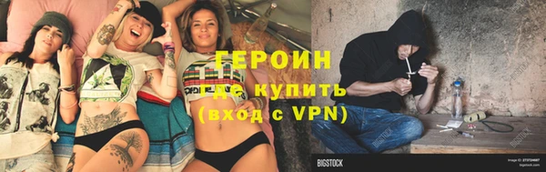 синтетический гашиш Надым