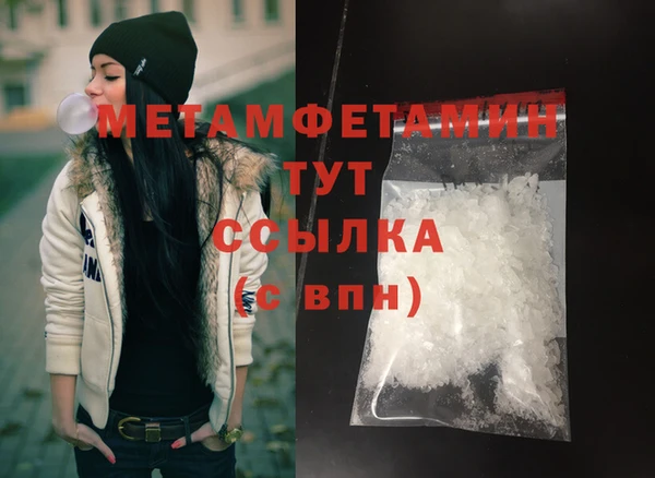 кокаин колумбия Наволоки