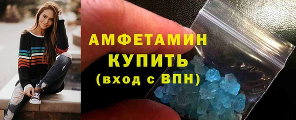 синтетический гашиш Надым