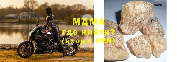 марихуана Навашино