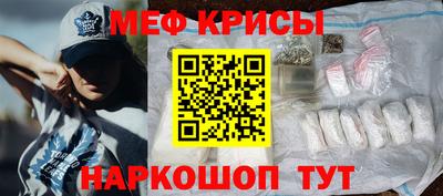 марихуана Бузулук