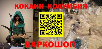 тгк Будённовск