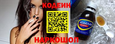 хмурый Бугуруслан