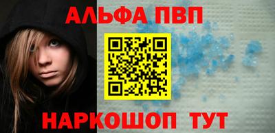 тгк Будённовск