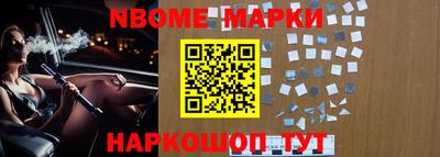 марихуана Бузулук