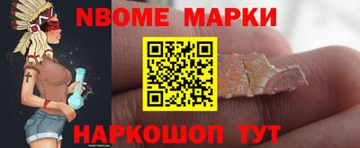 марихуана Бузулук