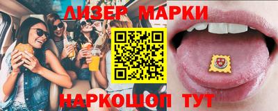 тгк Будённовск