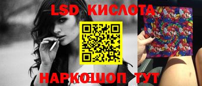 хмурый Бугуруслан