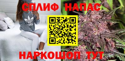 хмурый Бугуруслан