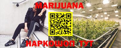 прущая мука Волжский