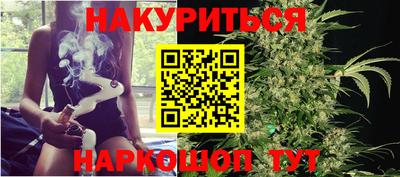 тгк Будённовск