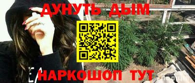 хмурый Бугуруслан