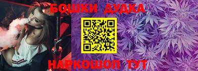 COCAINE Волжск