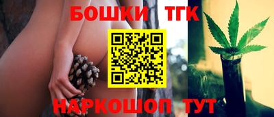 COCAINE Волжск