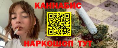 хмурый Бугуруслан