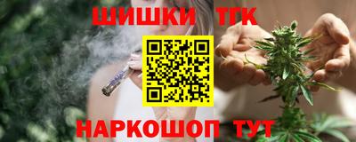 марки lsd Волгодонск