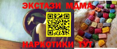 хмурый Бугуруслан