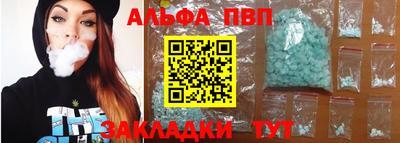 хмурый Бугуруслан