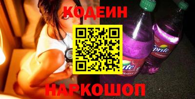 тгк Будённовск
