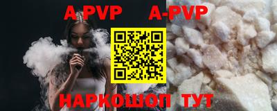 хмурый Бугуруслан