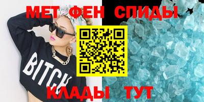 тгк Будённовск