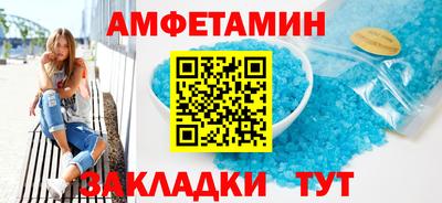 тгк Будённовск