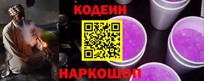 хмурый Бугуруслан