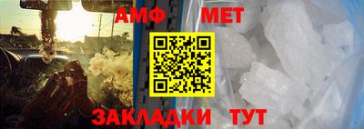 2c-b Краснодар
