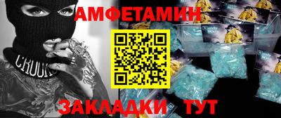 марихуана Бузулук