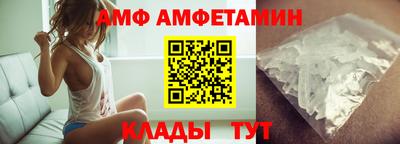 хмурый Бугуруслан