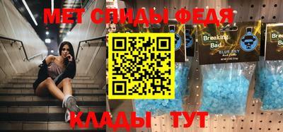хмурый Бугуруслан