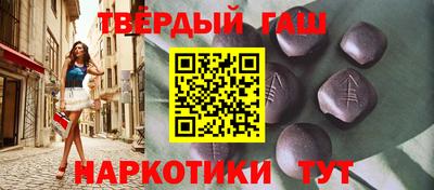 прущая мука Волжский