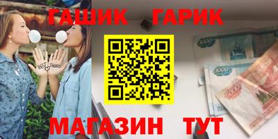 хмурый Бугуруслан